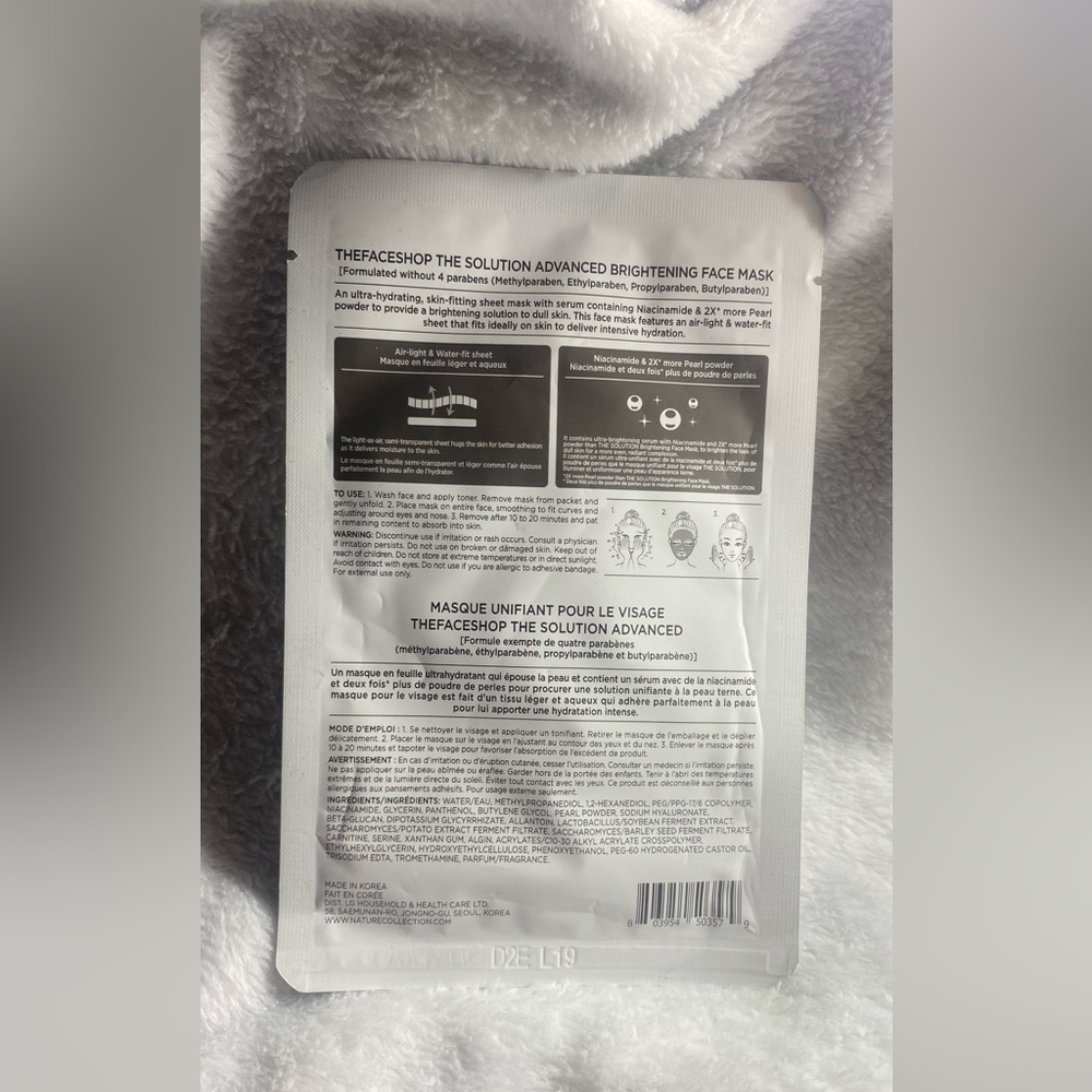 -Face Mask Bundle- - Picture 5 of 7